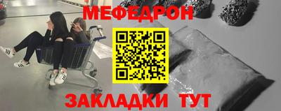 кокаин перу Малоярославец