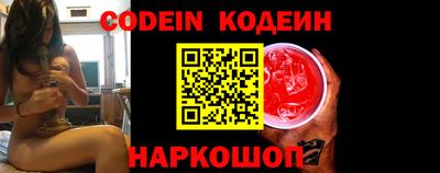 кокаин перу Малоярославец