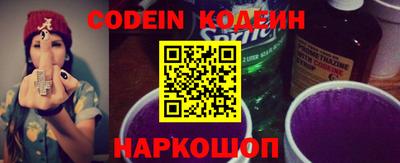 PSILOCYBIN Малгобек