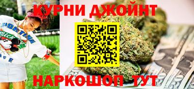 PSILOCYBIN Малгобек