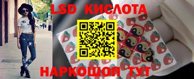 мефедрон Мариинск