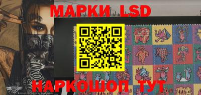 PSILOCYBIN Малгобек