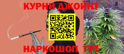 кокаин перу Малоярославец