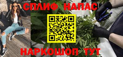 кокаин перу Малоярославец