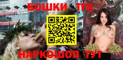 мефедрон Мариинск
