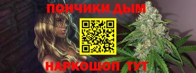 кокаин перу Малоярославец