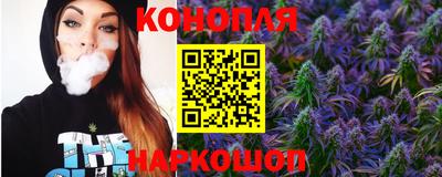 мефедрон Мариинск