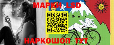 мефедрон Мариинск