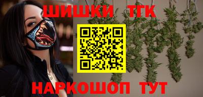 кокаин перу Малоярославец