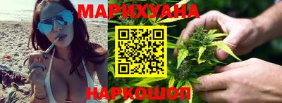 мефедрон Мариинск