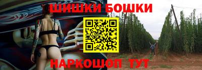 кокаин перу Малоярославец
