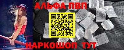 кокаин перу Малоярославец