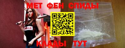 PSILOCYBIN Малгобек