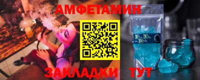 кокаин перу Малоярославец