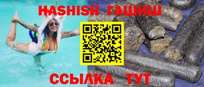 PSILOCYBIN Малгобек