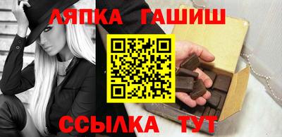 кокаин перу Малоярославец