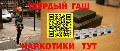 PSILOCYBIN Малгобек