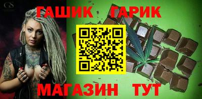 мефедрон Мариинск