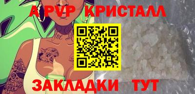 PSILOCYBIN Малгобек