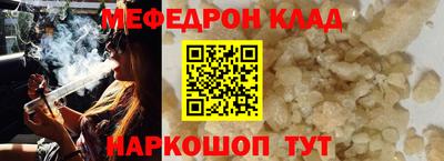 PSILOCYBIN Малгобек