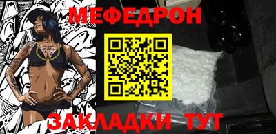 кокаин перу Малоярославец