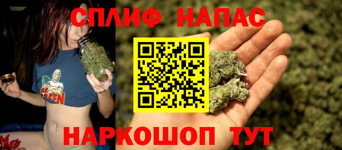 Шишки марихуана MAZAR  Вход с VPN  Воронеж  МАРИХУАНА ГИДРОПОН  Бошки Шишки Ganja  Бошки Шишки VHQ 